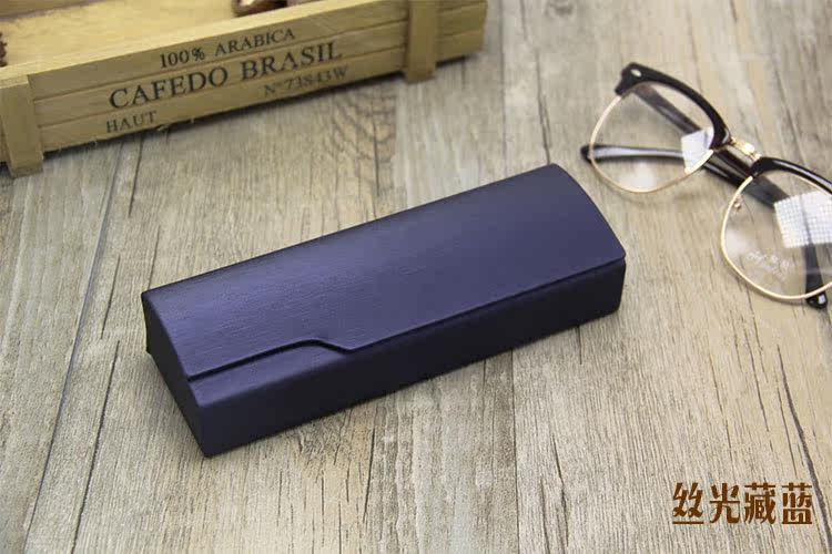 Etui à lunettes - Ref 1249606 Image 15