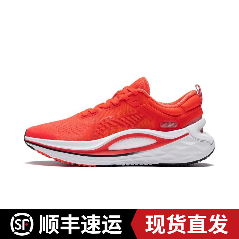 Li Ning Running Shoes 2022 Spring Glee 5 Generations Male Light Support Running Sneakers ARZS003) ARZS001