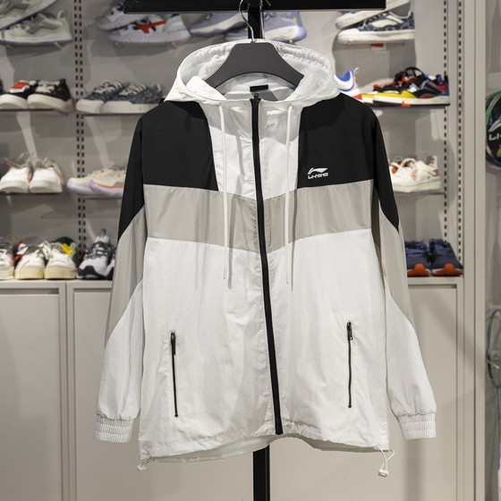 
Li Ning sports windbreaker men's 2025 summer new loose casual light and breathable hooded jacket YFDV203
