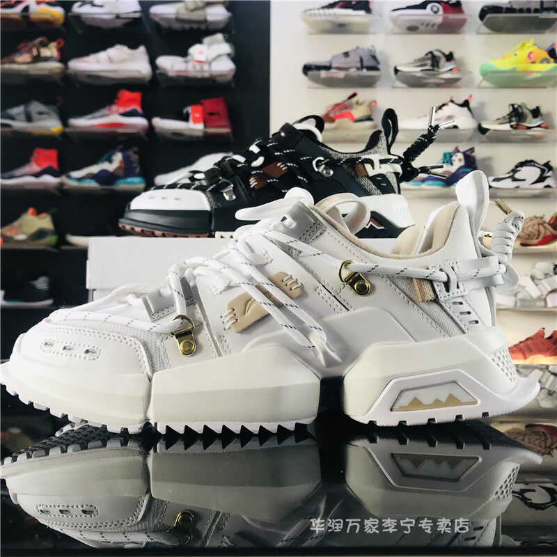 China Li Ningrong's New Life Show 2020 New Pangu Men's and Women's Fashion Casual Shoes AGLQ183 182