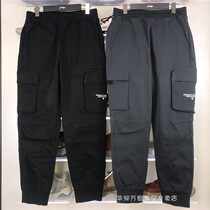 Li Ning overalls 2020 winter new basketball series mens shut-up woven casual trousers AKXQ481