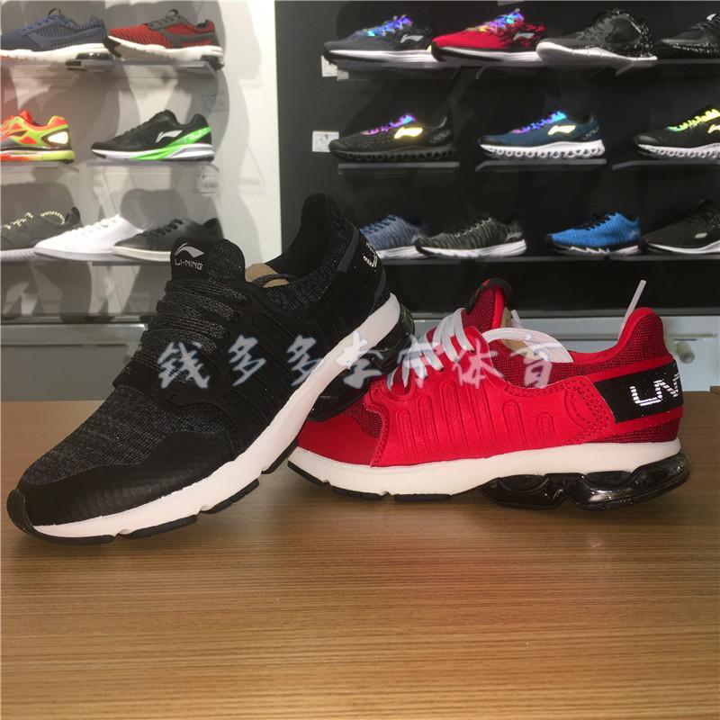 womens shock absorbing running shoes