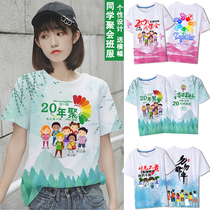Classmate party t-shirt custom cultural shirt Best friend travel sister dress short-sleeved clothes diy printed logo class clothes