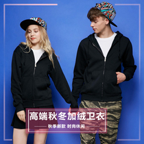 Custom fleece fashion jacket pullover zipper cardigan thickened sweater student class clothes overalls custom printed logo