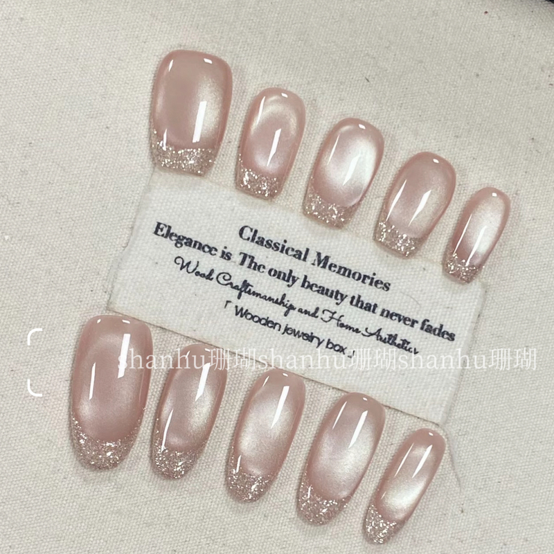 Silver Beach Handmade Wearable Nails in Nude Pink Cat Eye Style, French Manicure Patches, Everyday Elegant Light Luxury Style Nails Silver Beach Handmade Wearable Nails in Nude Pink Cat Eye Style, French Manicure Patches, Everyday Elegant Light Luxury Style Nails
