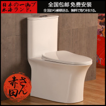 Akata ordinary household toilet siphon deodorant water-saving silent toilet has a 250 or 350 pit distance