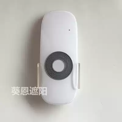 Smart home electric curtain automatic rolling shutter window awning tubular motor single control multi-control remote special price