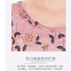 Одежда для дам 经典诗兰2021新品婚礼妈妈礼服夏装粉色蕾丝连衣裙年轻时尚敬酒服