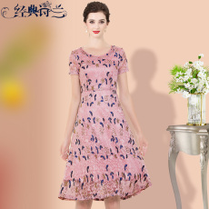 Одежда для дам 经典诗兰2021新品婚礼妈妈礼服夏装粉色蕾丝连衣裙年轻时尚敬酒服