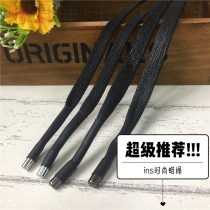 0.8-1cm wide soft wax rope hollow flat hat rope cotton wax rope matte leather rope with wrap neck rope waistband rope