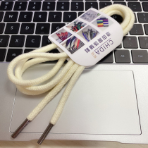 Tap 6MM thick fashion environmentally friendly high quality cotton round rope package metal buckle hoodie waist rope clothing straps