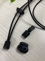 High quality spring buckle Imported latex rubber elastic elastic bag hems drawstring Lazy automatic shoelace