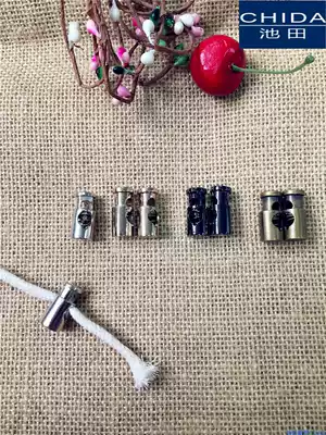 Metal rope buckle spring button elastic adjustment stop slip buckle high quality rope stopper clothing drawstring hanging Bell beer nozzle 2