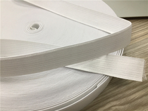 Traditional elastic belt elastic belt rubber root elastic belt waistband conventional thickness tight tension 1 meters