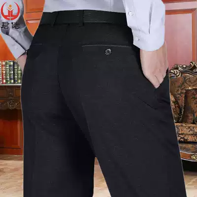 Men's middle-aged and elderly casual pants loose summer thin dad pants business casual pants high waist men's pants straight tube