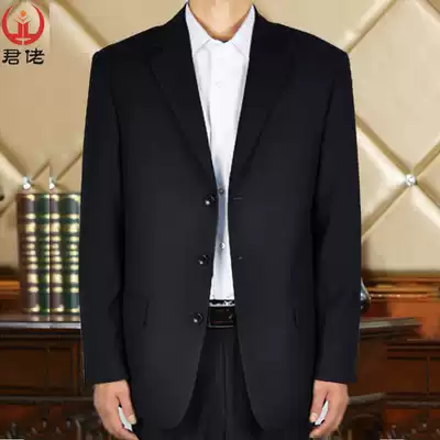 Men's middle-aged and elderly suit men's business dress dad suit loose large size men's fat plus size