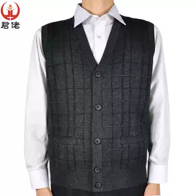 Men's cardigan vest middle-aged vest vest men's clothing autumn and winter thick father's knitted vest men's knitted vest