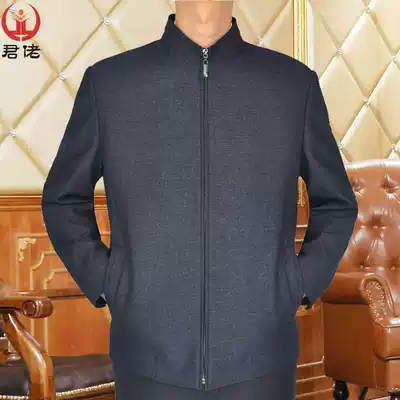 Middle-aged jacket men's loose spring new middle-aged stand collar jacket spring and autumn father casual jacket jacket
