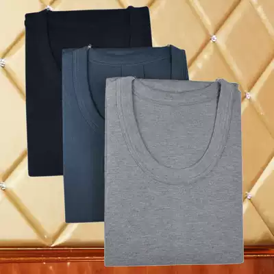 Men's middle-aged autumn clothes sanitary pants set men's cotton large size high waist cotton plus fat father underwear middle-aged