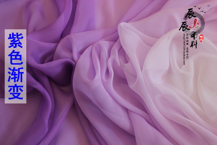 30D vải voan Tencel voan vùng giao thoa màu voan Hán quần áo trang phục váy áo hoa vải định vị - Vải vải tự làm vải cotton co giãn 4 chiều