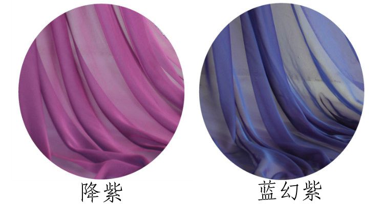 Magic voan Georgette vải cation áo vải tay lớn quần áo Trung Quốc áo khoác váy đầm phụ cos cổ - Vải vải tự làm vải thô trắng