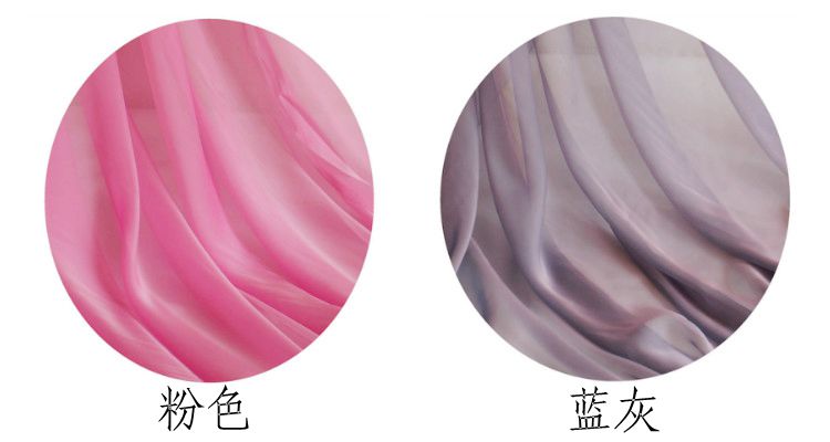 Magic voan Georgette vải cation áo vải tay lớn quần áo Trung Quốc áo khoác váy đầm phụ cos cổ - Vải vải tự làm vải thô trắng