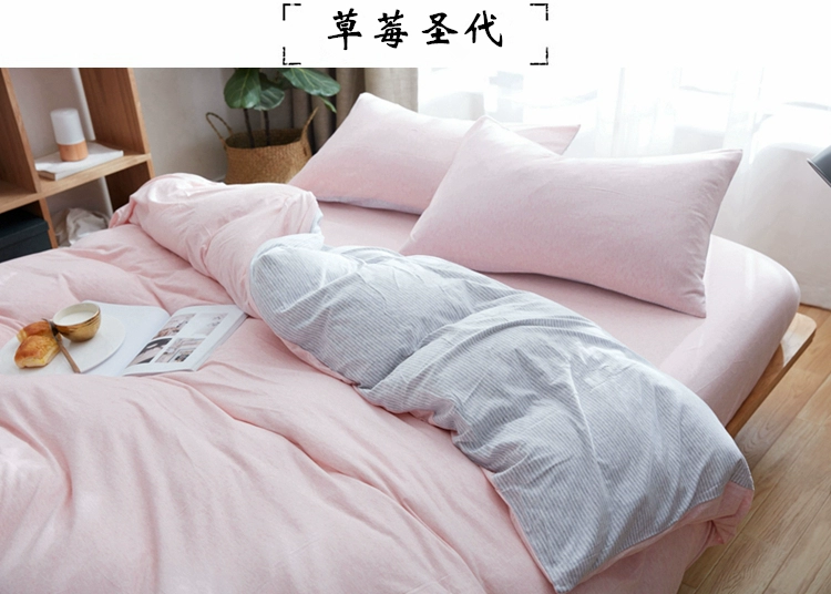 Bông duy nhất chăn bông sọc đan bông bông chăn bông chăn bông đôi chăn đơn quilt - Quilt Covers