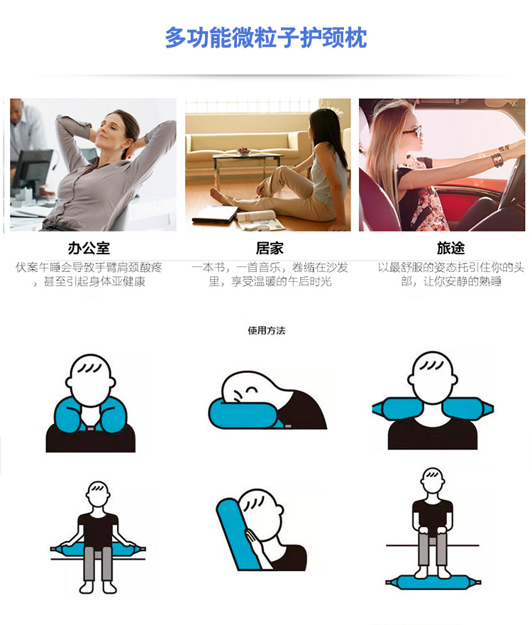 Bộ nhớ không in bông u gối cổ tử cung sức khỏe gối máy bay du lịch hình chữ u gối cổ ngủ trưa gối hình chữ u gối gối chữ u cao su non