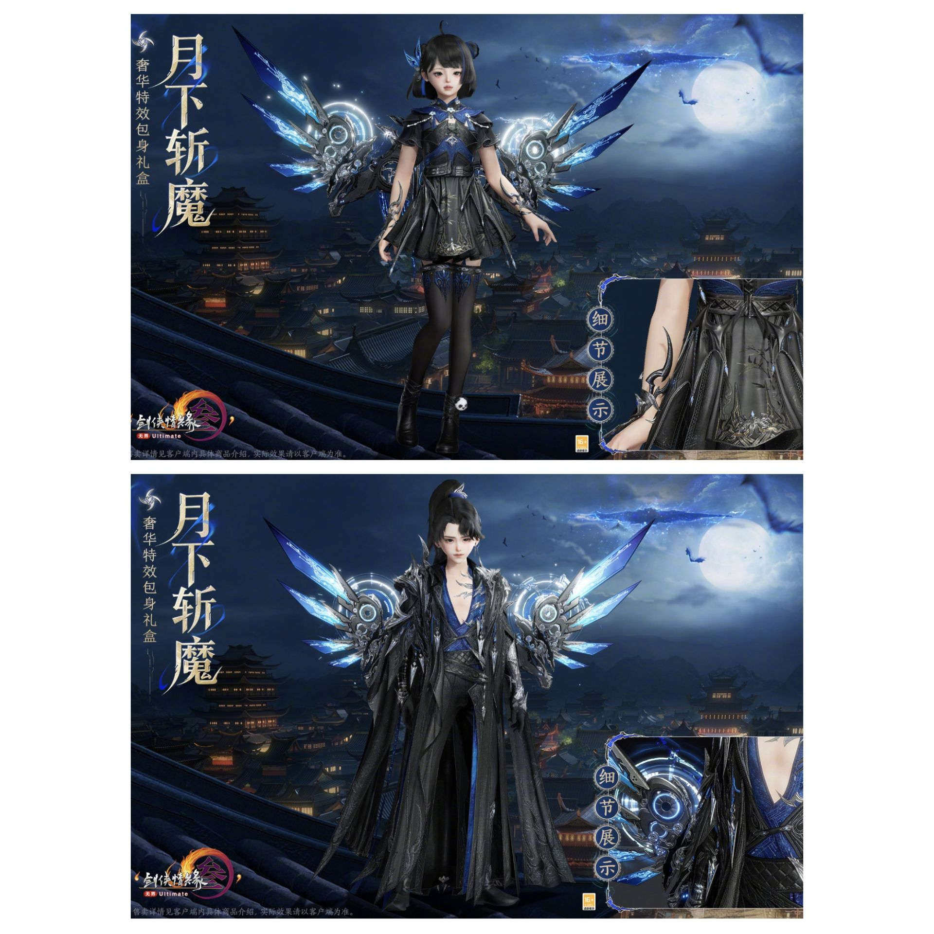 SEER巫術影子書】魔法蠟燭/魔法油/魔法用具製作時機-荒人巫思-手抄spiritual, evolution, enlightenment,  rituals, power, image size:1920x1920