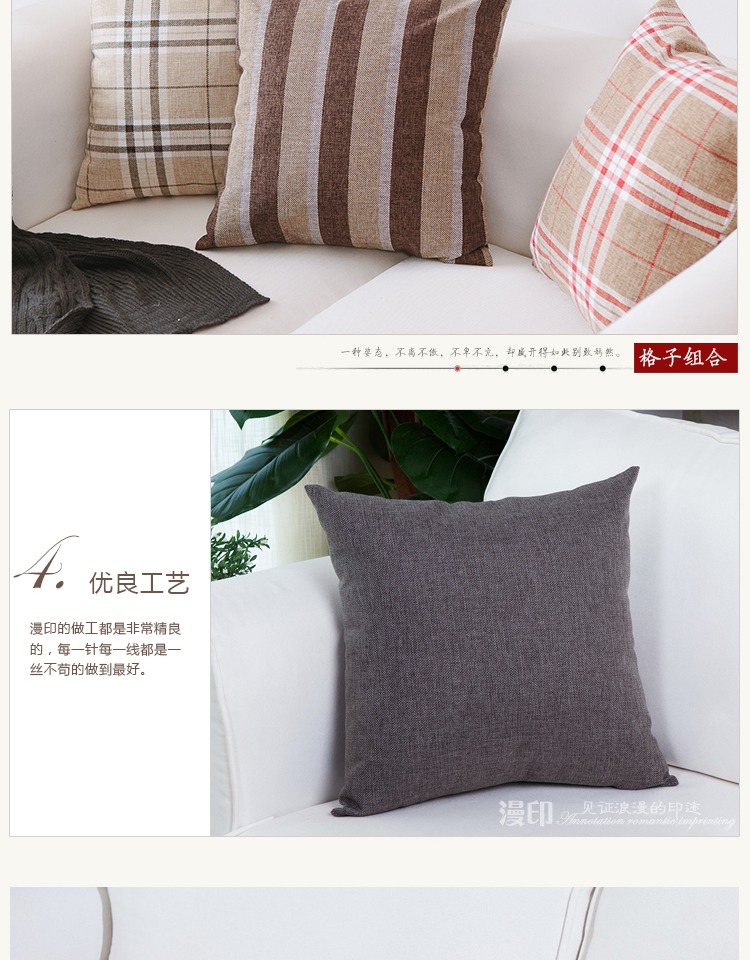 Vải lanh tự nhiên nguyên chất đệm sofa gối vỏ gối không lõi 5055 tùy chỉnh đơn giản eo châu Âu Gối ngủ đa năng dành cho nhân viên văn phòng