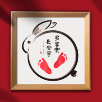 Rabbit Baby Safe And Happy Full Moon Hand Foot Printed Souvenir Photo Frame With Hands And Feet Printed Zodiac Rabbit Calligraphy Decoration