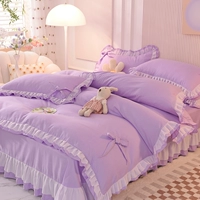 Ай хао-световой фиолетовый