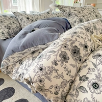 Yongmo Garden [удобный и дышащий, дружелюбный кожи]