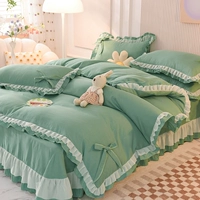 Ай хао-глубокий зеленый