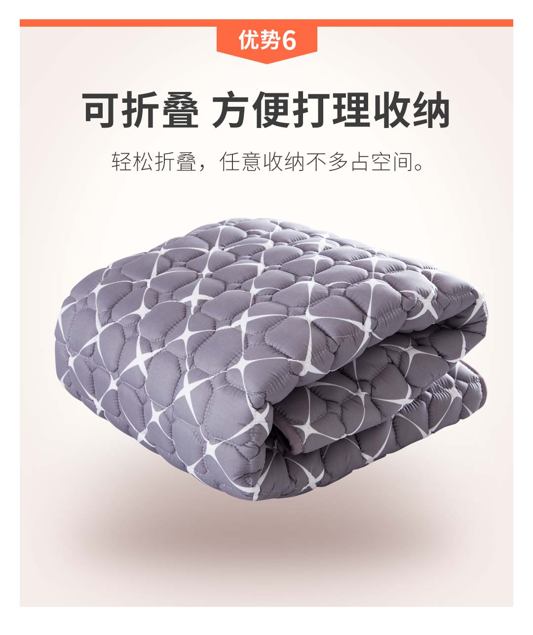 Giường nệm pad nhíp dày chống trượt pad là nệm pad trở lại phần mỏng hộ gia đình giường bảo vệ giường đệm mùa đông ấm áp đệm xốp