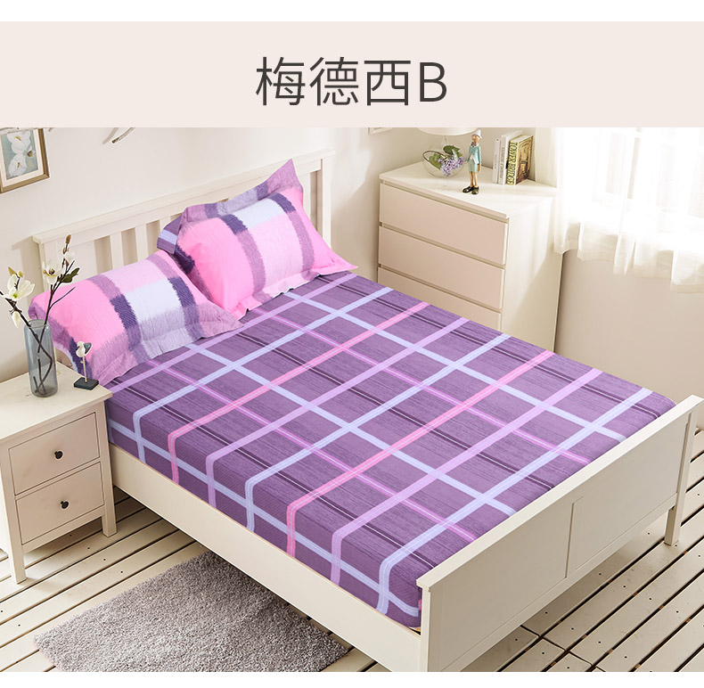 Giường chà bông dày Giường đơn trải giường bằng vải bông trải giường 1.5 Bộ chăn bảo vệ Simmons Giường 1,8m ga chun bọc giường spa