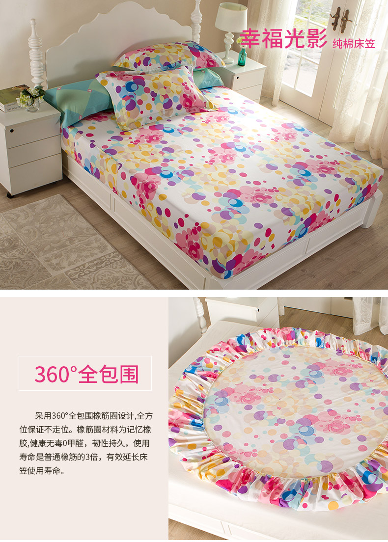 Giường cotton bao gồm tất cả, giường đơn che phủ nệm bông Simmons có thể tháo rời nắp bảo vệ 1,5 m 1,8 m giường