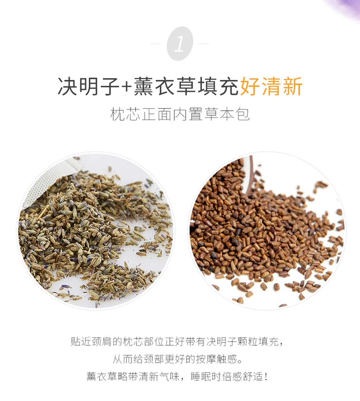 Cộng với gối gối cassia gối đơn nam cổ gối đơn goi cao su