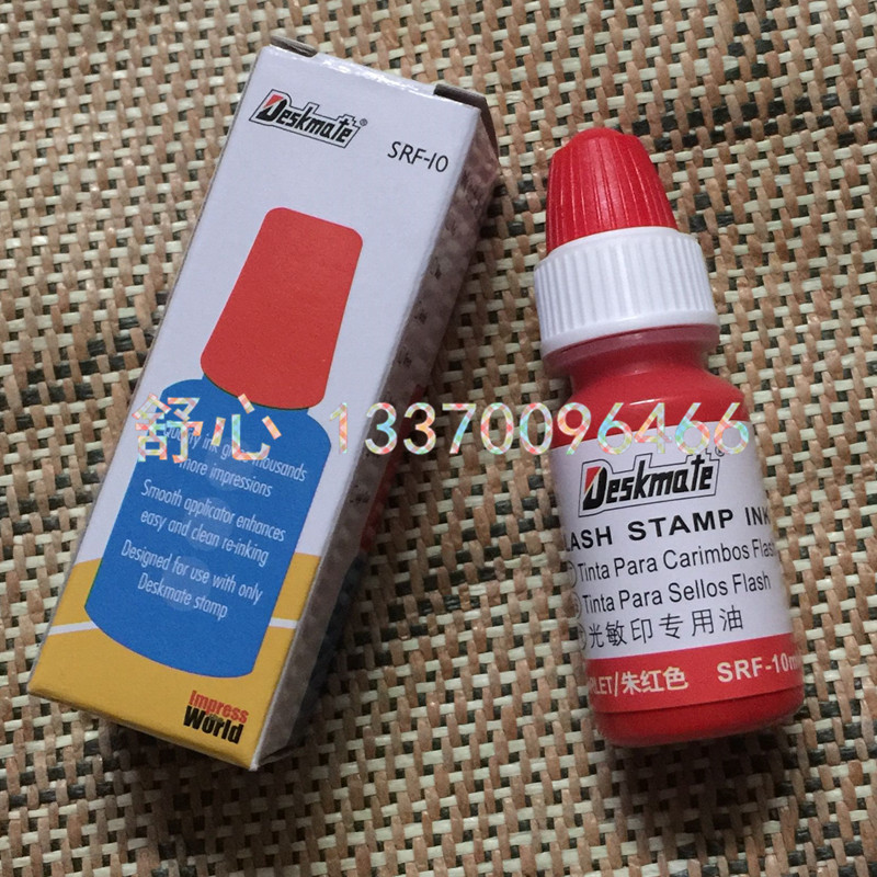 Deskmate 10,000 chapters atomic ink red