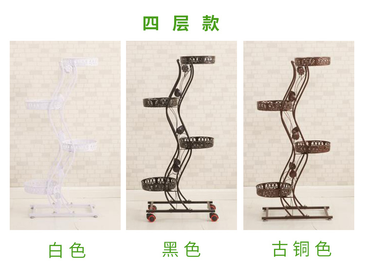 Kệ hoa rèn sắt nhiều lớp trong nhà phòng khách đặc biệt xanh củ cải khung thịt có thể tháo rời với giá treo bánh xe - Kệ kệ gỗ để đồ