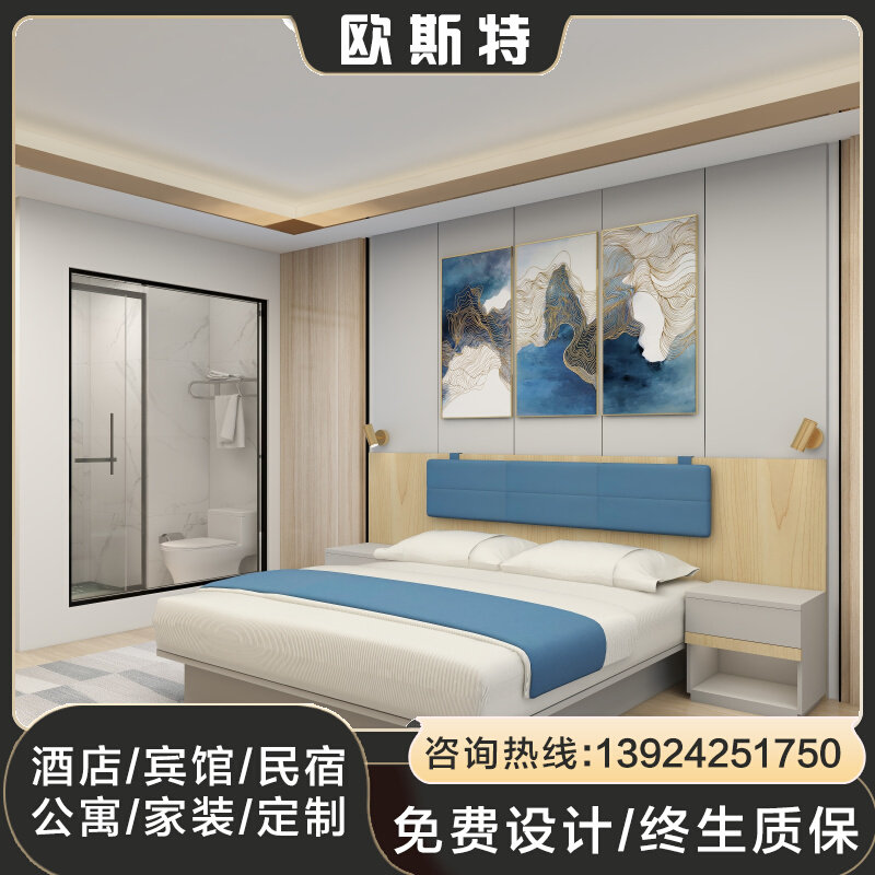 Hotel Bed Guesthouse Bed Complete set of custom-made furniture Suites Full Room Bed Merchant Brigade Soft Bunk Beds Furniture Apartment Innate