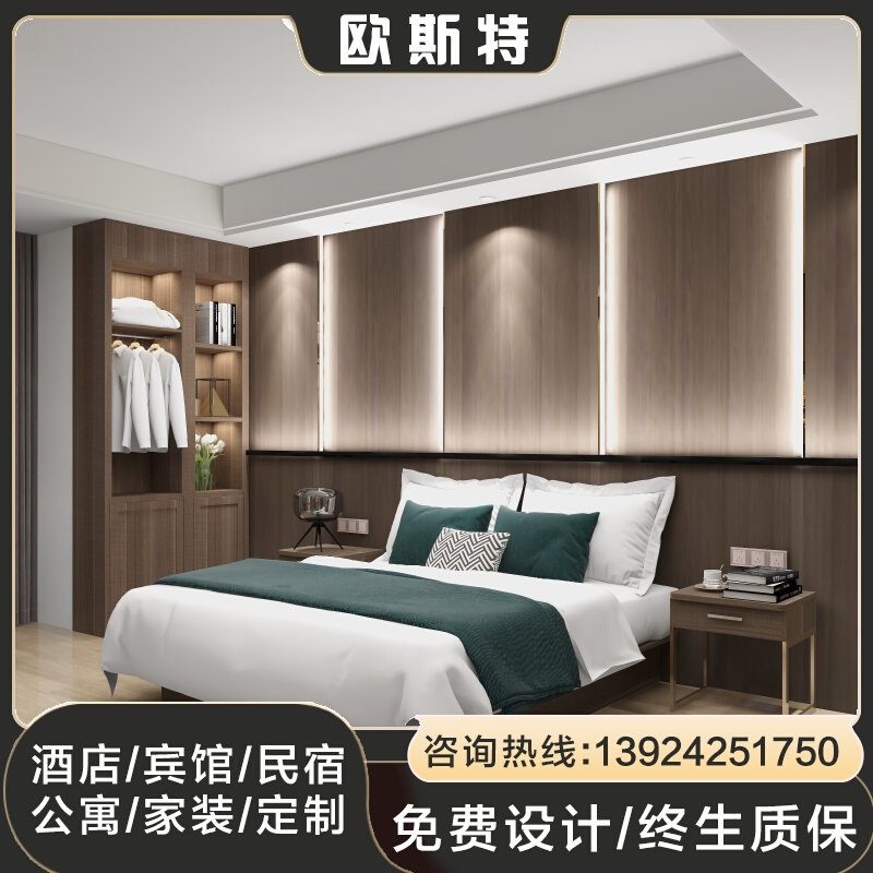Hotel Bed Customised Guesthouse Folk Accommodation Rental house Single shoulder Pets Bed Head Cabinet Tv Combined Table Mattresses full suite of furniture