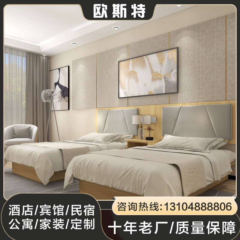 Hotel bed custom furniture bed with full room rental room aparthotel furniture bed