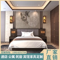 Hotel furniture customization Standard room Full set of rooms Single bed Double bed Hotel bed B & B Express hotel Hotel bed
