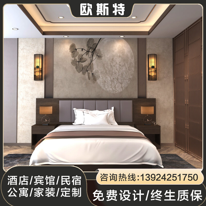 Hotel Furniture Custom punctuator full room Single beds Single beds Twin Beds Hotel Bed Folk Fast Hotel Guesthouse Bed