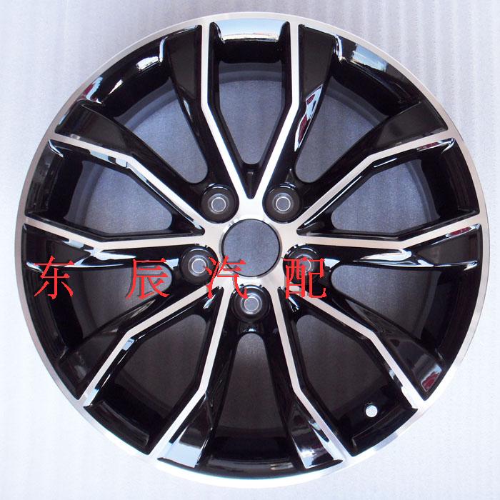 17-inch FAW R7 aluminum alloy steel ring wheel shell steel ring wheel original factory accessories 215 55R17