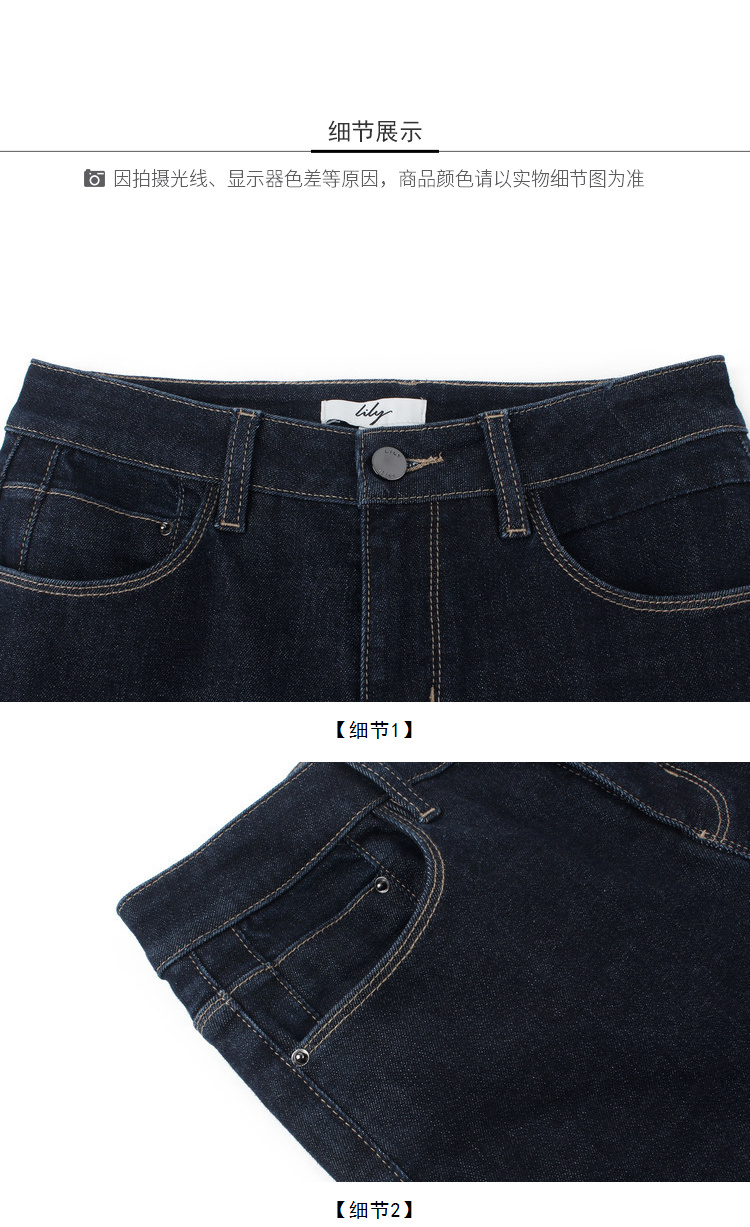Jean femme LILY   - Ref 3194100 Image 30