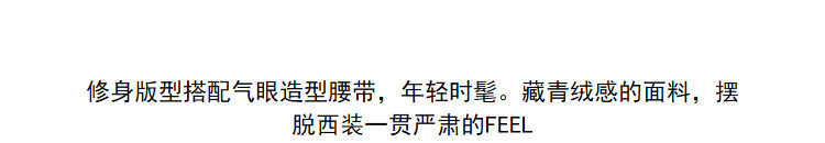 Veste pour femme LILY   en Polyester - Ref 3221253 Image 9