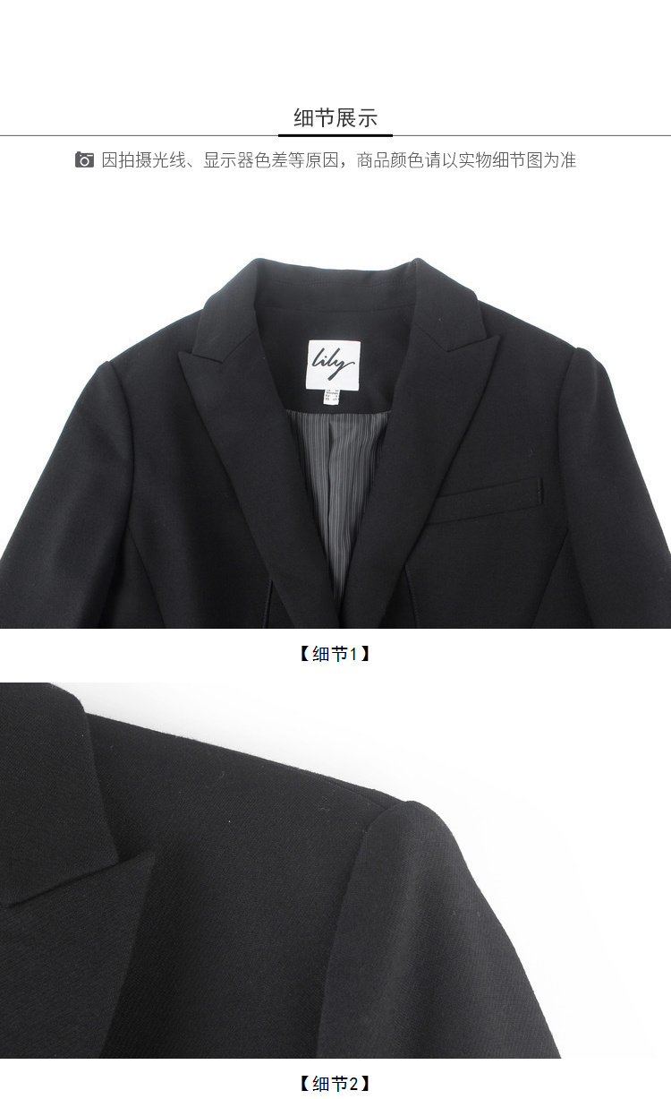 Veste pour femme LILY   en Laine - Ref 3221517 Image 30