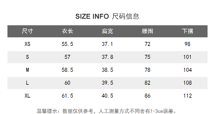 Lily2019春新款女装袖口拼接,修身版型,隐形条纹拼接西装